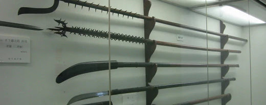 Sasumata: Einzigartige und faszinierende japanische Waffe