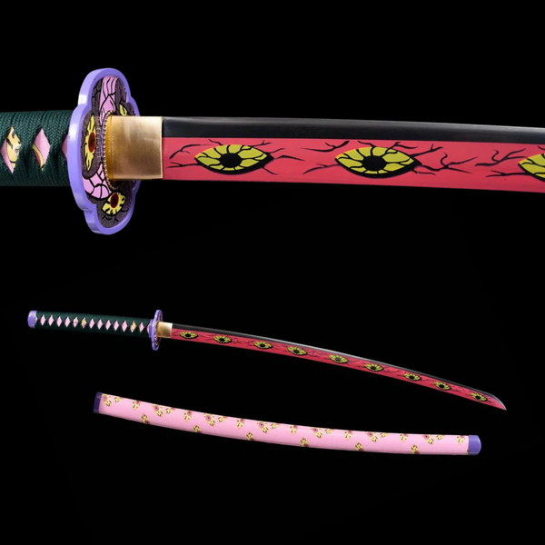 Katana Michikatsu Tsugikuni