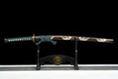 Katana Tora 虎