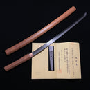 Wakizashi NBTHK, Yamashirodaijo Fujiwara Yoshiyuki, Keichō-Shintō
