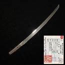 Signierter antiker Wakizashi, Muromachi-Zeit, um 1508