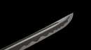 Phantom Shinobi Taktisches Schwert (Limitiert)