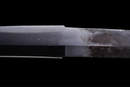 Antique Japanese Sword Katana Bishu Osafune Sukesada — Tamahagane
