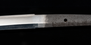 Antique Japanese Sword Katana Fujiwara Masahiro — Tamahagane