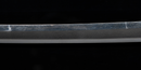 Antique Japanese Sword Katana Fujiwara Masahiro — Tamahagane