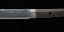 Antique Japanese Sword Katana Fujiwara Masahiro — Tamahagane