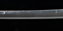 Antique Japanese Sword Katana Fujiwara Masahiro — Tamahagane