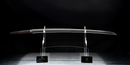 Antique Japanese Sword Katana Fujiwara Masahiro — Tamahagane