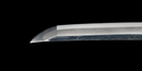 Antique Japanese Sword Katana Fujiwara Masahiro — Tamahagane