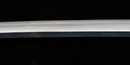 Antique Japanese Sword Katana Fujiwara Masahiro — Tamahagane