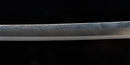 Antique Japanese Sword Katana Fujiwara Masahiro — Tamahagane