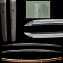 Antique Japanese Sword Katana Fujiwara Masahiro — Tamahagane