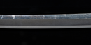 Antique Japanese Sword Katana Fujiwara Masahiro — Tamahagane