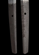 Antique Japanese Sword Katana Fujiwara Masahiro — Tamahagane