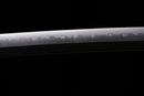 Antique Japanese Sword Katana by Fujiwara Sukesada Katana — Tamahagane