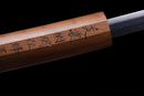 Antique Japanese Sword Katana Hachiya Kanesada — Tamahagane