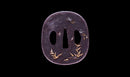 Antique Japanese Katana Sword, Waterfowl Tsuba signed Awataguchi — Tamahagane