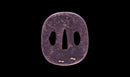 Antique Japanese Katana Sword, Waterfowl Tsuba signed Awataguchi — Tamahagane