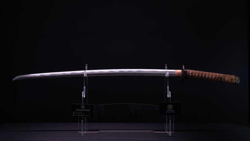 Antikes Japanisches Schwert Katana signiert Amakuni Kura Minamoto Toshiyama