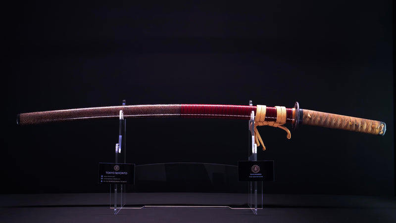 Antikes Japanisches Schwert Katana signiert Amakuni Kura Minamoto Toshiyama