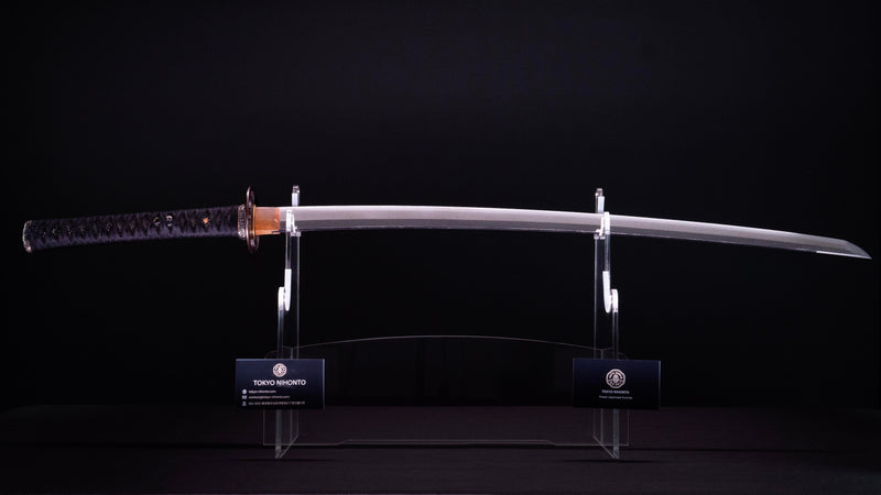 Antikes Japanisches Katana, signiert von Yoshimori (HOLD)