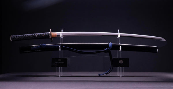 Antikes Japanisches Katana, signiert von Yoshimori (HOLD)