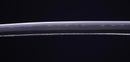 Antique Japanese Sword Katana Gendaitō Sanbonsugi Hamon — Tamahagane