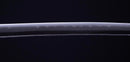 Antique Japanese Sword Katana Gendaitō Sanbonsugi Hamon — Tamahagane