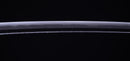 Antique Japanese Katana Sword signed Kii no Kuni Harumitsu — Tamahagane