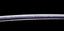 Antique Japanese Katana Sword signed Taira Sadashige — Tamahagane