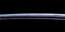 Antique Japanese Katana Sword signed Taira Sadashige — Tamahagane