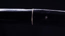 Antique Japanese Katana Sword signed Taira Sadashige — Tamahagane