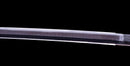 Antique Japanese Katana Sword by Shitahara - NBTHK Hozon — Tamahagane