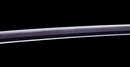 Antique Japanese Katana Sword by Shitahara - NBTHK Hozon — Tamahagane