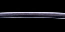 Antique Japanese Katana Sword 69,7cm Blade, with Sayagaki — Tamahagane