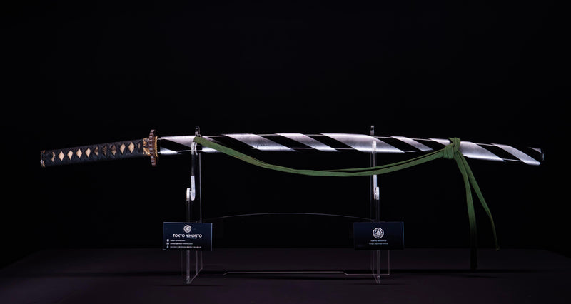 Antikes Japanisches Katana von Iwagami Sadahiro