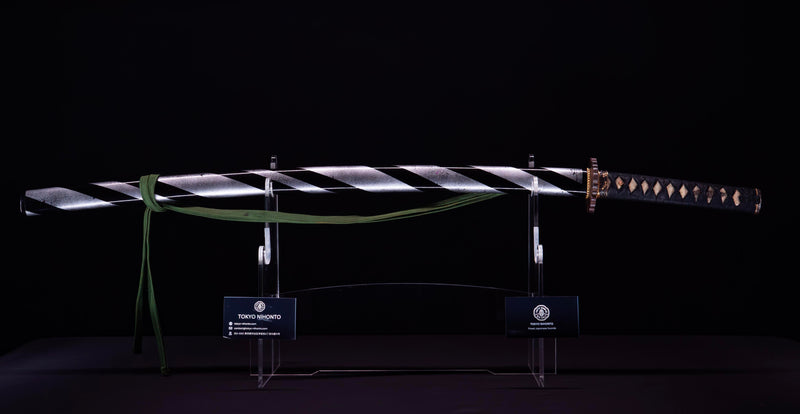 Antikes Japanisches Katana von Iwagami Sadahiro