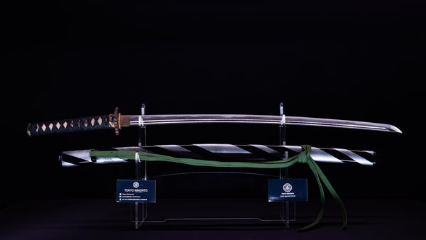 Antikes Japanisches Katana von Iwagami Sadahiro