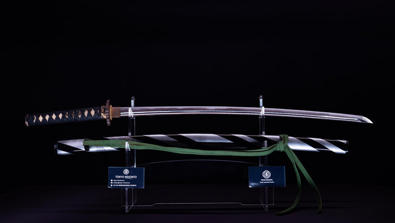 Antikes Japanisches Katana von Iwagami Sadahiro