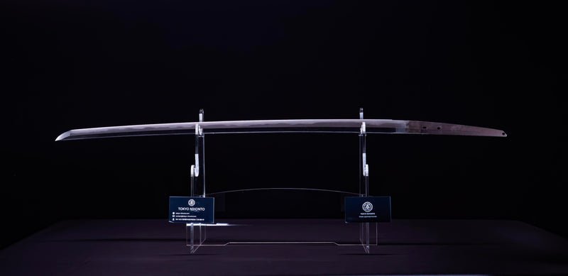 Antikes Japanisches Katana von Hitachi no Kami Muneshige, NBTHK Hozon