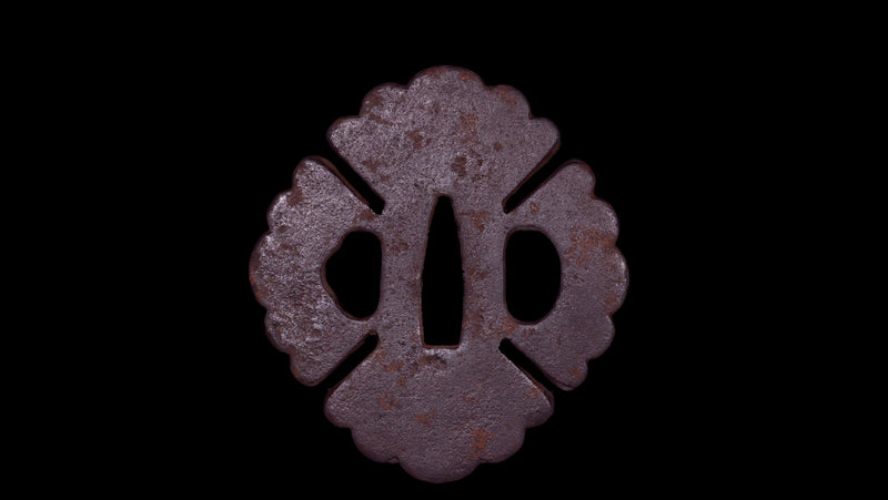 Antikes Japanisches Katana von Iwagami Sadahiro