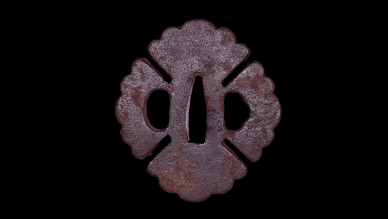 Antikes Japanisches Katana von Iwagami Sadahiro