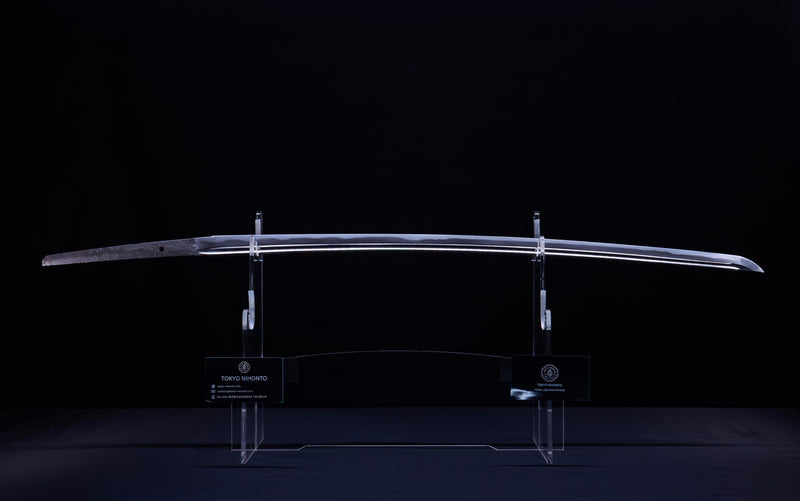 Antikes Japanisches Katana von Iwagami Sadahiro