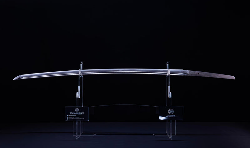Antikes Japanisches Katana von Iwagami Sadahiro