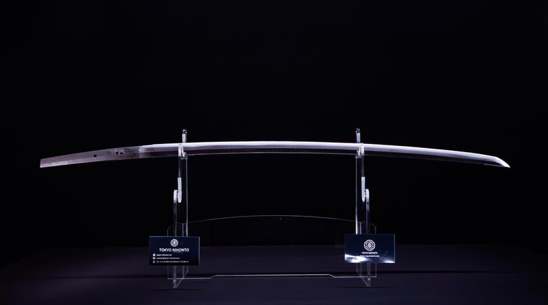 Antikes Japanisches Katana von Takada Jū Fujiwara Muneyuki - HOZON