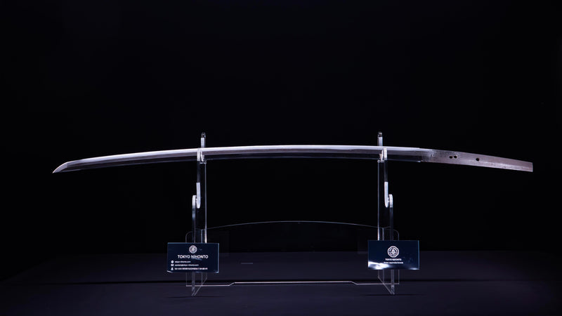 Antikes Japanisches Katana von Takada Jū Fujiwara Muneyuki - HOZON