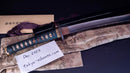 Antikes Japanisches Katana Schwert der Ishido-Schule - NBTHK Hozon