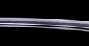 Antikes Japanisches Katana Schwert signiert Yoshimori