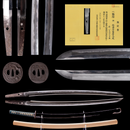 Wakizashi Shinano no Kami Fujiwara Daidō - NBTHK Tokubetsu Hozon