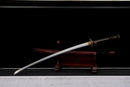 Katana Akaryū 赤龍